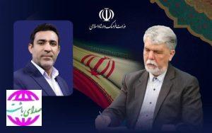 مدیرکل فرهنگ و ارشاد اسلامی کهگیلویه و بویراحمد ابقا شد