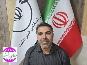 پیام تبریک شهردار باشت بمناسبت فرا رسیدن نوروز ۱۴۰۴+فیلم