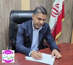 تبریک شهردار باشت به رییس اداره بنیاد مسکن شهرستان به مناسبت سال روز تاسیس بنیاد مسکن انقلاب اسلامی