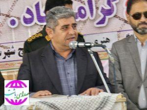 پیام تبریک فرماندار شهرستان باشت به فرمانده جدید سپاه فتح استان