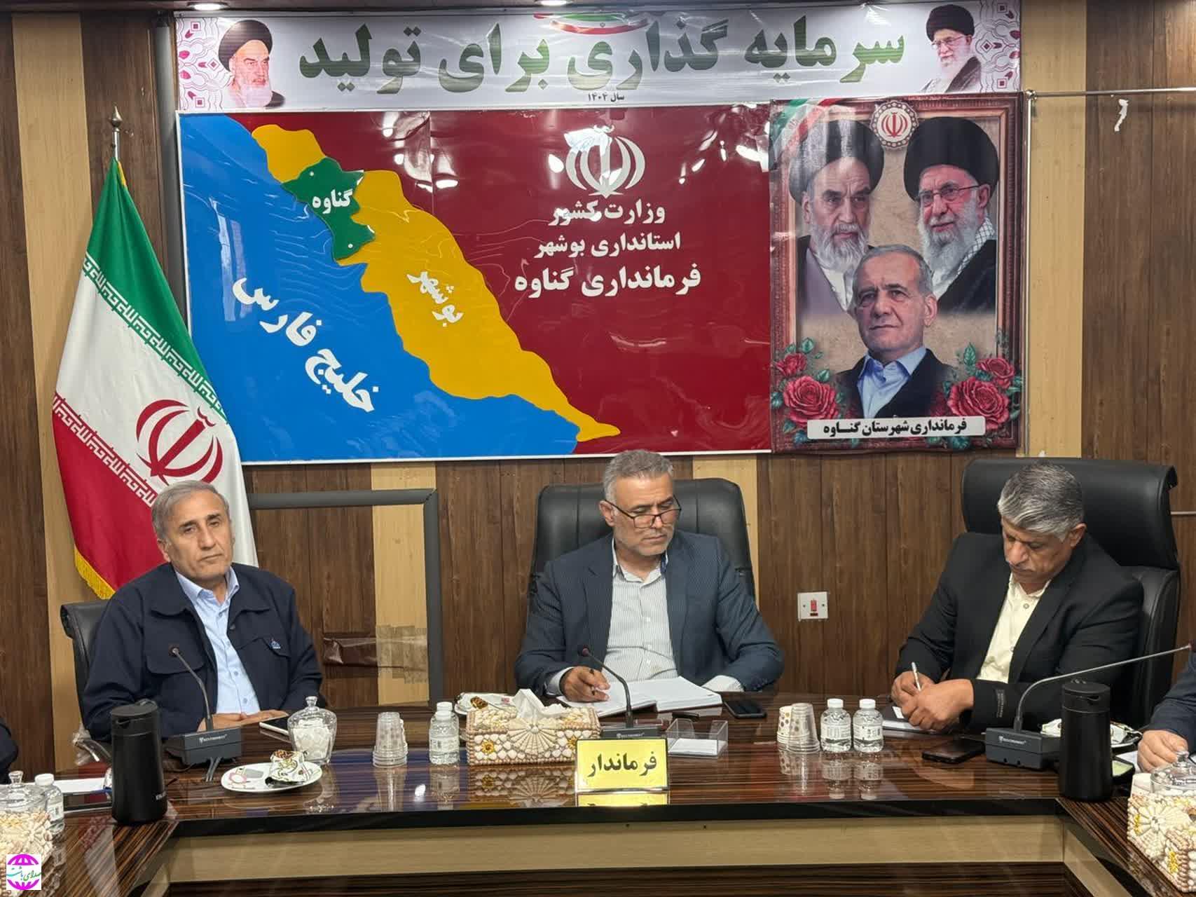 نشست سرپرست فرمانداری گناوه با مدیر عامل شرکت نفت و گاز گچساران