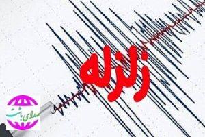 زمین لرزه ۴ و ۹ دهم ریشتری در دهدشت