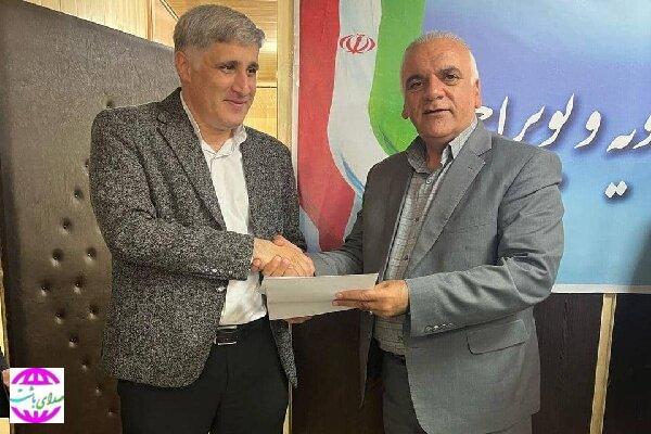 ایجاد طرح های نوآورانه در شرکت آب و فاضلاب کهگیلویه و بویراحمد
