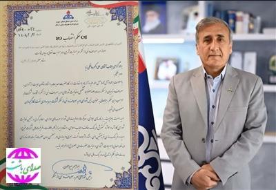 طی حکمی  رئیس شورای امر به معروف و نهی از منکر شرکت نفت و گاز گچساران منصوب شد