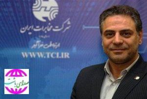 مدیرعامل شرکت مخابرات ایران ؛  تأثیر قطعی برق بر خطوط مخابراتی و اینترنت