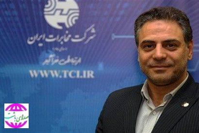 مدیرعامل شرکت مخابرات ایران ؛  تأثیر قطعی برق بر خطوط مخابراتی و اینترنت