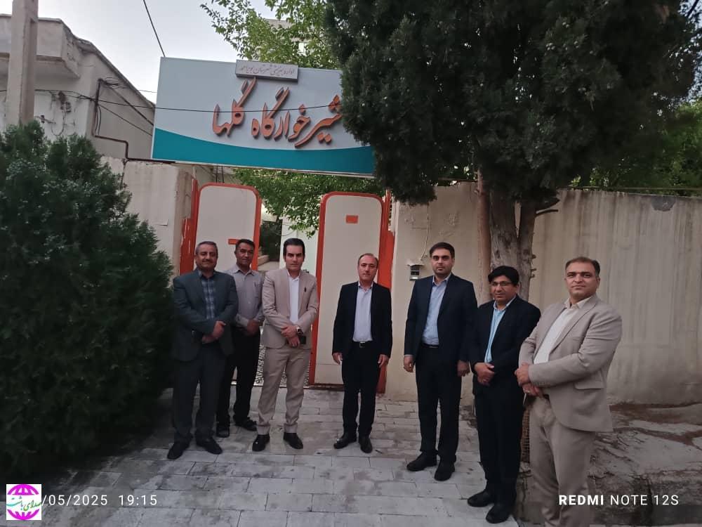 بازدید معاون اورژانس اجتماعی سازمان بهزیستی کشور از مراکز سلامت اجتماعی در یاسوج