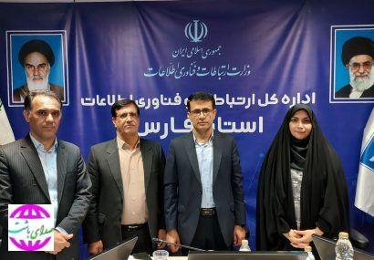 گام بلند وزارت ارتباطات ومدیران ارتباطی کهگیلویه وبویراحمد برای توسعه ارتباطات روستایی