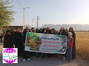 همایش پیاده‌روی بانوان به مناسبت ولادت با سعادت حضرت معصومه (س)و گرامی داشت روز دختر در باشت برگزار شد.