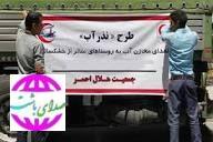 احیای نذری‌های سنتی در باشت؛