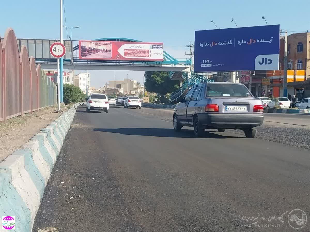آغاز عملیات اجرایی فاز دوم بلوار شهید سلیمانی باشت