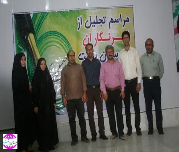 مراسم تقدیر از خبرنگاران فعال شهرستان باشت برگزار شد