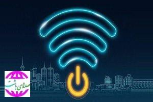 افت شدید کیفیت اینترنت در باشت؛