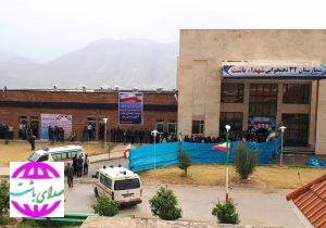 پیگیری مطالبات مردمی؛  بیمارستان باشت و معضل کمبود پزشک متخصص