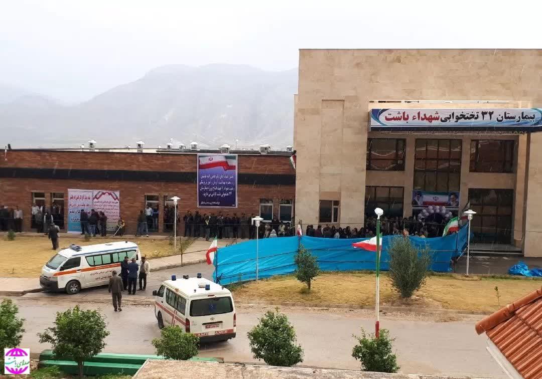 پیگیری مطالبات مردمی؛  بیمارستان باشت و معضل کمبود پزشک متخصص
