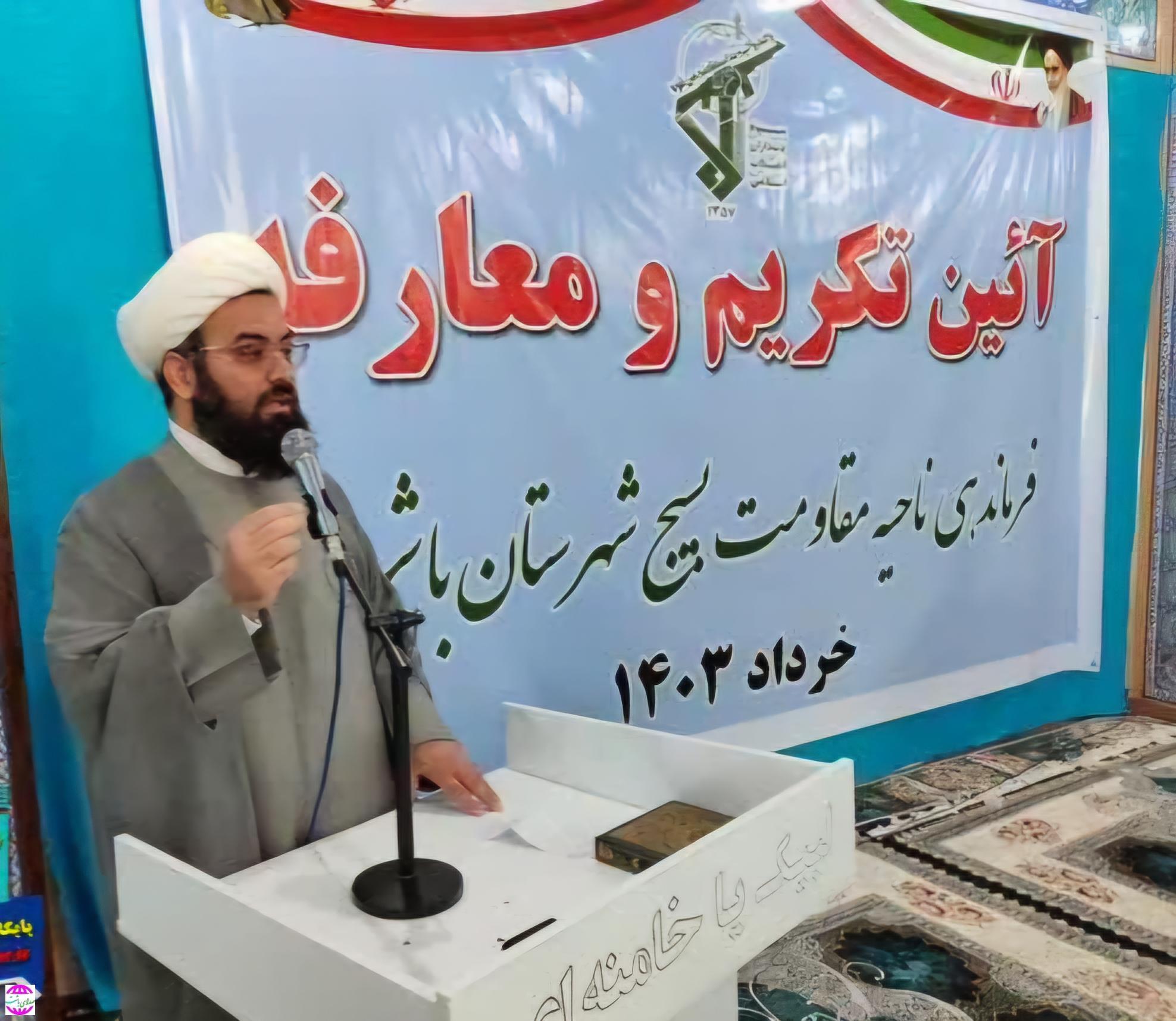 خطیب جمعه باشت : فرماندار؛ فرماندار همه مردم با همه گرایش‌ها، همه دیدگاه‌ها و همه تنوعی که در این شهرستان داریم، باشد