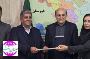 یک بانو مدیر جهاد کشاورزی باشت شد