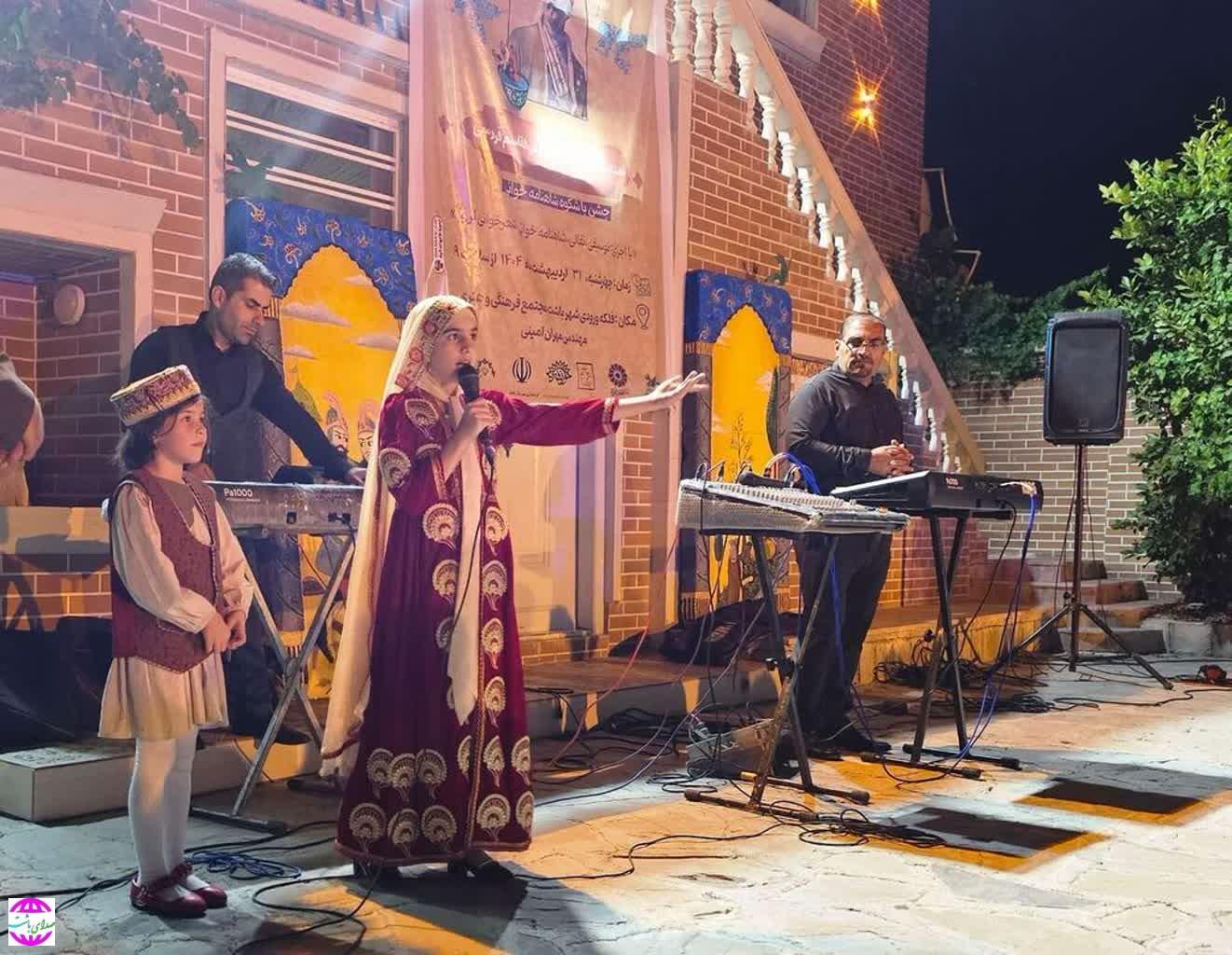 آیین شاهنامه‌خوانی و بزرگداشت حکیم ابوالقاسم فردوسی در باشت برگزار شد