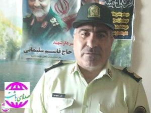 پیام تبریک فرمانده انتظامی باشت، به مناسبت سالروز آزادسازی خرمشهر