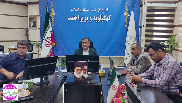 صدور سند رسمی در کهگیلویه و بویراحمد الزامی شد