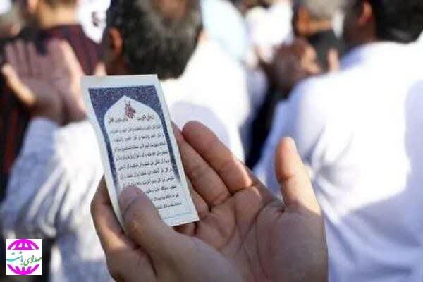 نماز جمعه در روز عید قربان در باشت برگزار نمی‌شود