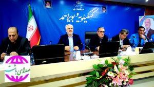تاکید استاندار بر آمادگی کامل  دستگاه برای ایجاد هرگونه بحران احتمالی