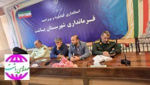 فرماندار باشت:مردم خونسردی خود را حفظ کنند