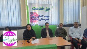 به مناسبت هفته جهاد کشاورزی، میز خدمت  توسط جهاد کشاورزی  باشت  در مصلی نماز  این شهر برگزار شد.