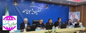 سفر رئیس جمهور به کهگیلویه و بویراحمد در مهرماه ۱۴۰۴