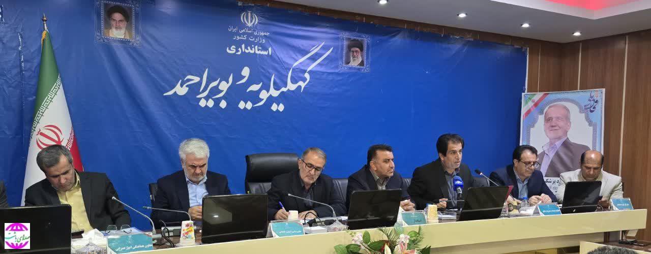 سفر رئیس جمهور به کهگیلویه و بویراحمد در مهرماه ۱۴۰۴