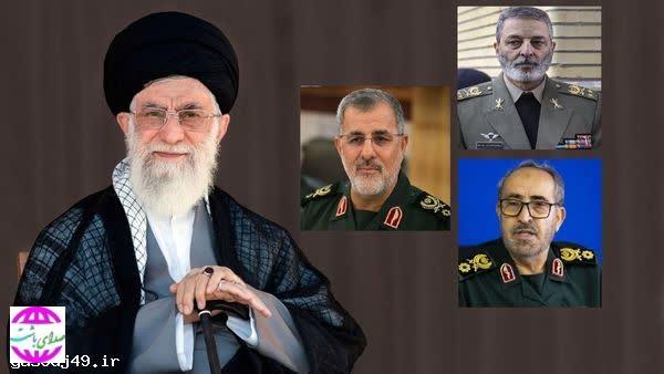 انتصابات جدید رهبرانقلاب در نیروهای مسلح