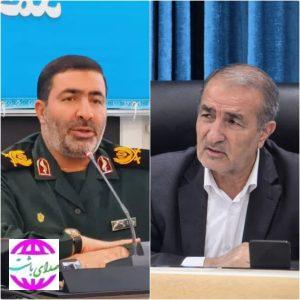 دیدار استاندار با فرمانده سپاه فتح کهگیلویه وبویراحمد