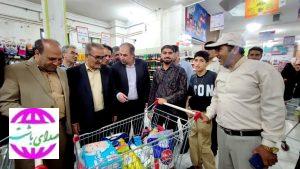 بازدید سرزده استاندار از بازار یاسوج؛ کمبودی در توزیع کالاهای اساسی وجود ندارد