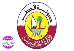 ارت خارجه قطر اعلام کرد  اولین واکنش قطر به حمله ایران به پایگاه العدید