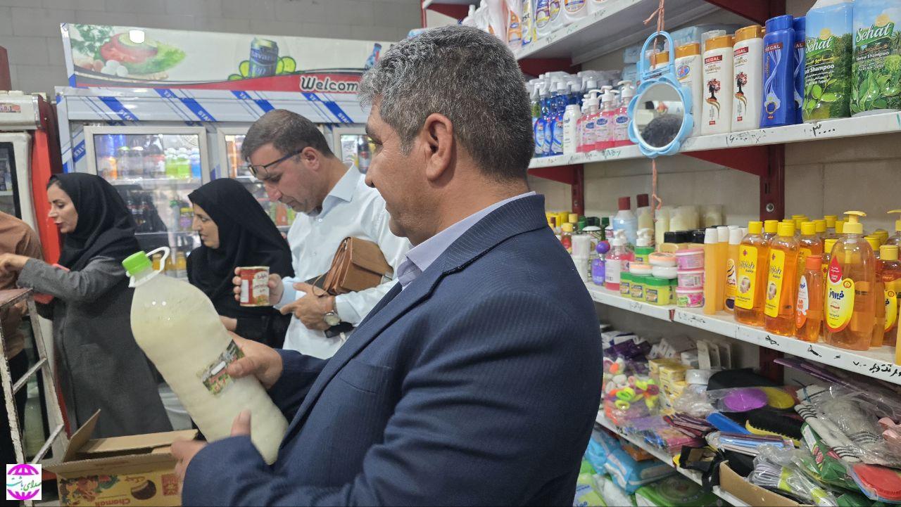 نظارت مستمر بازار باشت ادامه دارد