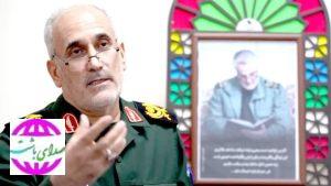 در حمله صهیونیست‌ها صورت گفت؛  شهادت فرمانده حفاظت اطلاعات بسیج