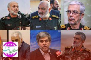 باشت؛ نخستین شهر کشور در نامگذاری معابر به نام شهدای حملات اخیر رژیم صهیونیستی