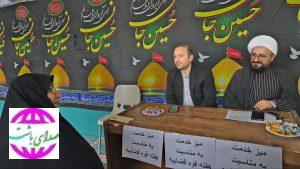 برپایی میز خدمت حقوقی و قضایی در نماز جمعه باشت