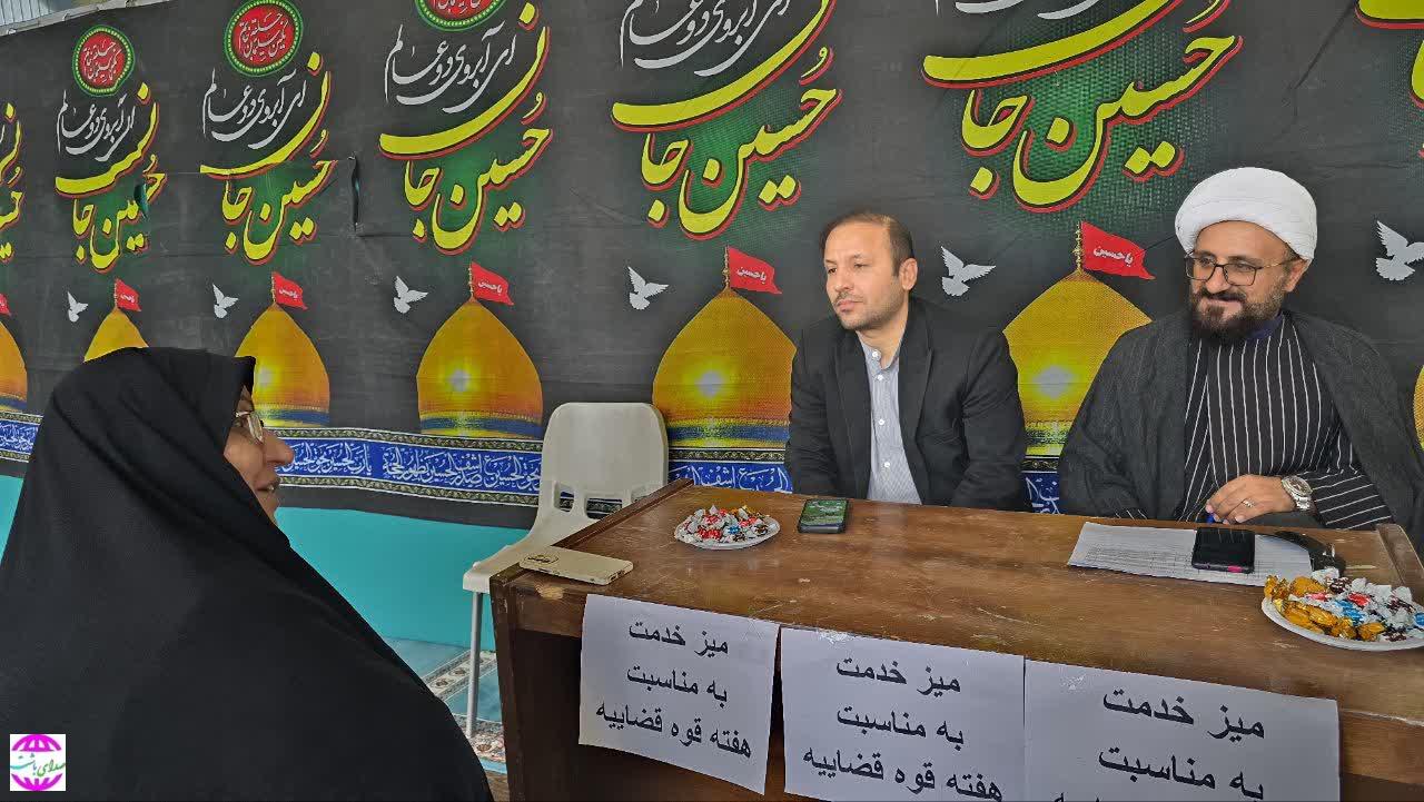 برپایی میز خدمت حقوقی و قضایی در نماز جمعه باشت