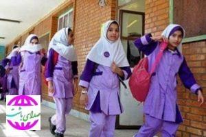 اجبار دانش‌آموزان برای تهیه لباس فرم جدید ممنوع است