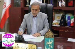 پیام تسلیت مدیرعامل شرکت نفت و گاز گچساران به مناسبت ماه محرم و تقدیر از کارکنان