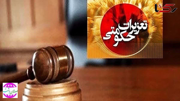 هشدار تعزیرات حکومتی به محتکران و گرانفروشان در کهگیلویه و بویراحمد