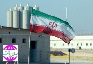 مرکز نظام ایمنی هسته‌ای کشور:  هیچ‌گونه خطری اهالی ساکن در اطراف ۳ سایت‌ هسته‌ای را تهدید نمی‌کند