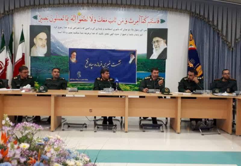 برنامه‌های هفته دفاع مقدس کهگیلویه و بویراحمد تشریح شد