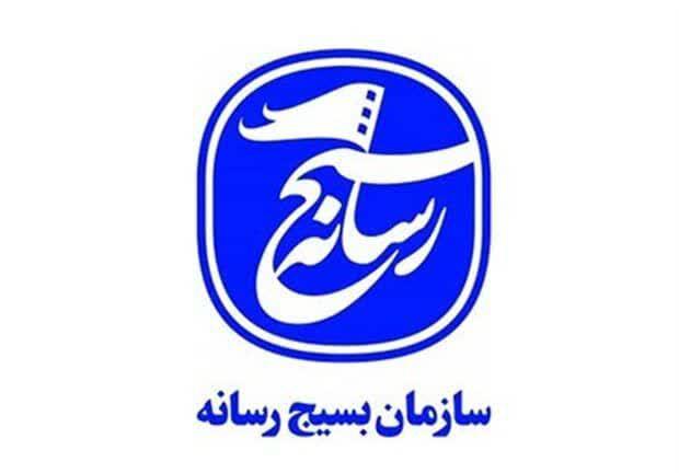 لحظه شماری رسانه های کهکیلویه و بویراحمد برای به تصویر کشیدن حضور حماسی مردم در انتخابات