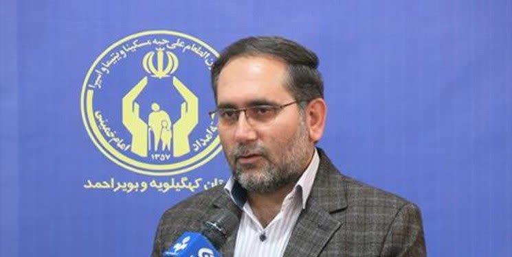 ۳۴۳ میلیارد ریال وام کارگشایی در کهگیلویه و بویراحمد پرداخت شد.