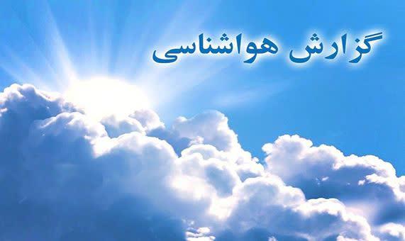 بارش باران در راه کهگیلویه و بویراحمد/جزئیات