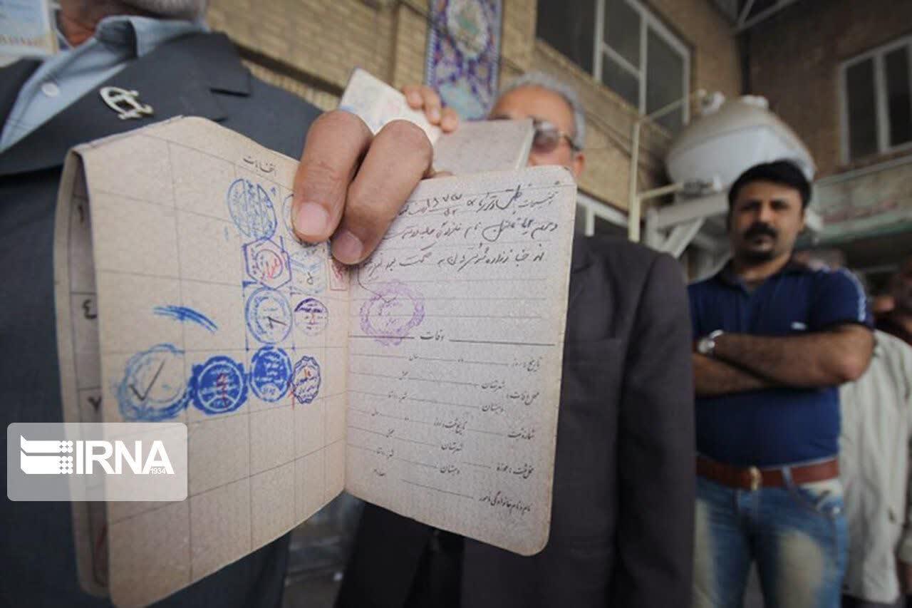 هیچ باشتی بخاطرنداشتن اوراق هویتی از رای دادن محروم نخواهد شد.