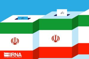 یک نامزد انتخابات در حوزه انتخابات گچساران و باشت انصراف داد.