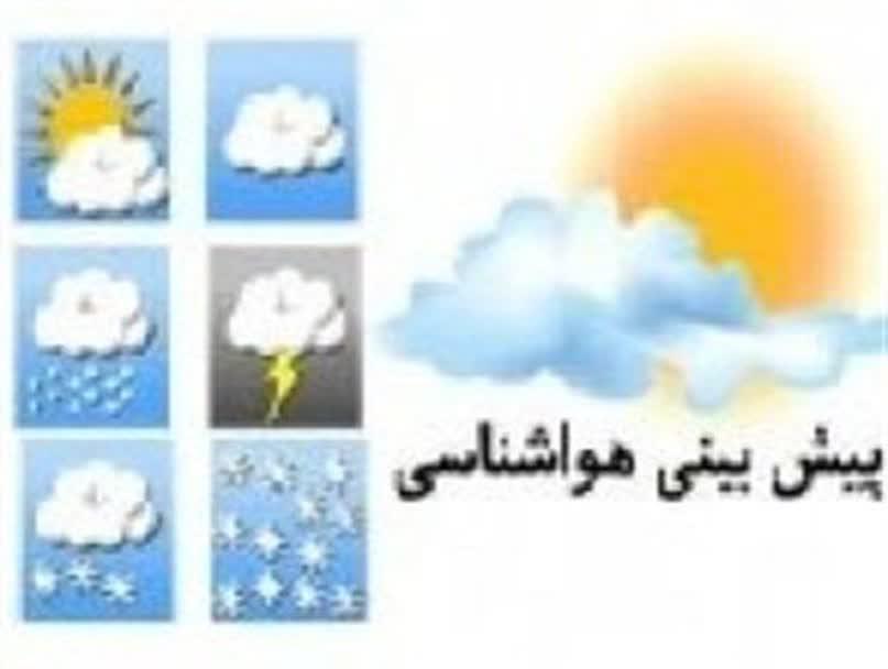 برف و باران کهگیلویه و بویراحمد را فرا می گیرد+جزئیات